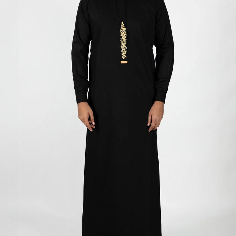 Noor Muslims Collection